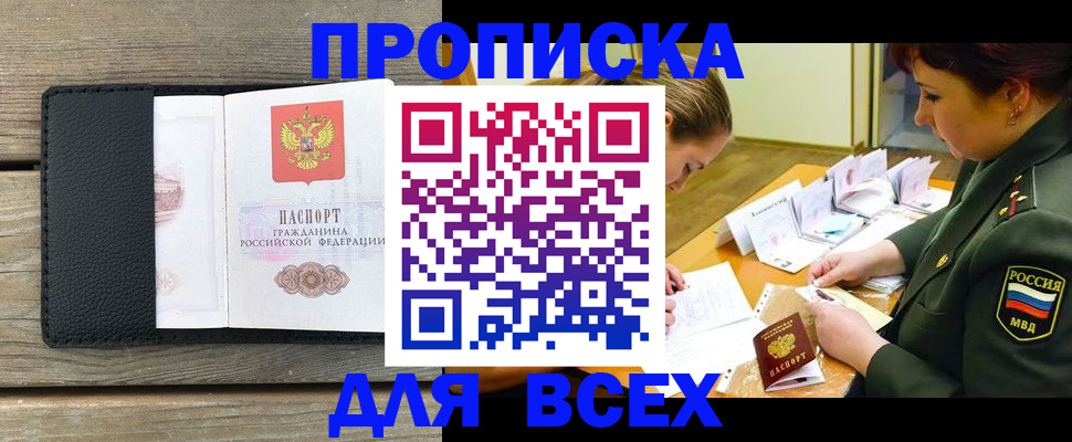 форма 3 в Топках